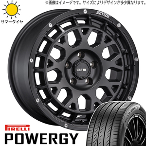 パジェロミニ 195/65R16 ホイールセット | ピレリ パワジー & ディバイド GM 16インチ 5穴114.3