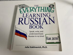 EVERYTHING LEARNING RUSSIAN BOOK CD付き ＃040