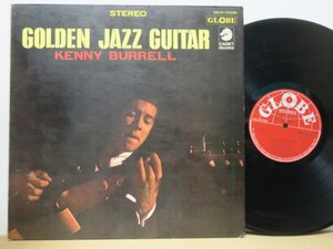 LP★ケニー・バレル/ゴールデン・ジャズ・ギター KENNY BURRELL/GOLDEN JAZZ GUITAR(国内企画盤/深溝/DG/GETEFOLD)