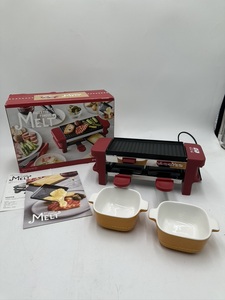 t0728 美品 Recolte MELT RRF-1 ラクレット&フォンデュメーカー メルト ココット レコルト チーズフォンデュ ホットプレート