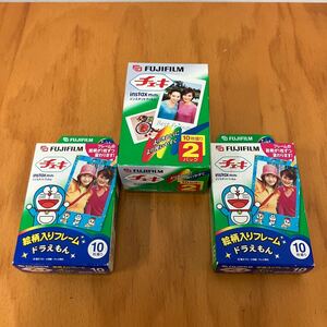 1-198 FUJIFILM チェキ instax mini フィルム インスタントフィルム 期限切れ 富士フィルム 絵柄入り チェキフィルム ドラえもん