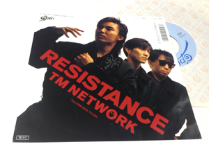 ！！EP TMネットワーク REDISTANCE