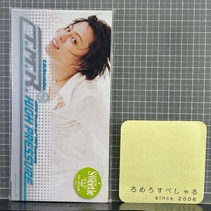 ∞■○【CD♯1223】T.M.Revolution/西川貴教『HIGH PRESSURE/ハイ・プレッシャー』(1997年)ロッテアイスCMソング【8cmシングル/8センチ】