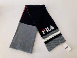 ◯FILA(フィラ)ロングマフラー/ ブラック×グレー