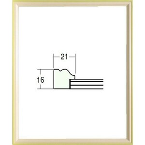 木製フレーム デッサン用 額縁 5654 大全紙サイズ パールグリーン