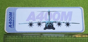 エアバス戦術輸送機A400Mロングステッカー