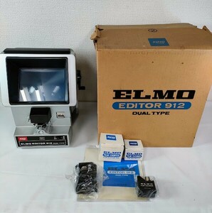 【未使用？】エルモ　8mm　美品　フィルムエディター　フィルム編集機　ELMO EDITOR 912 DUALTYPE 5877-1F