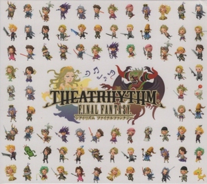 シアトリズム ファイナルファンタジー THEATRHYTHM FINAL FANTASY Compilation Album / 2013.7.31 / ゲームサントラ / 5CD / SQEX-10376-80