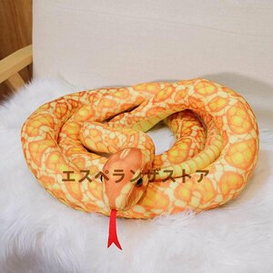 [エスペランザストア]ニシキヘビ ぬいぐるみ リアル ヘビ 抱き枕 クッション 置物 人形 可愛い