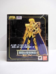 065Z344★【未開封品】BANDAI/バンダイ 聖闘士聖衣神話EX/セイントクロスマイスEX 乙女座 バルゴシャカ