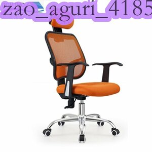 LIKE REGAL New arrival racing synthetic leather gaming Internet cafe WCG computer comforta