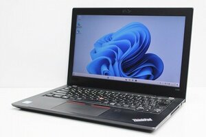 1円スタート ノートパソコン Windows11 Lenovo ThinkPad X280 第8世代 Core i5 SSD256GB メモリ8GB Windows10 12.5 軽量 コンパクト