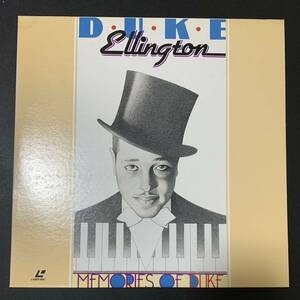 ★LD/Duke Ellington/Memories of Duke/デューク・エリントン/メモリーズ・オブ・デューク