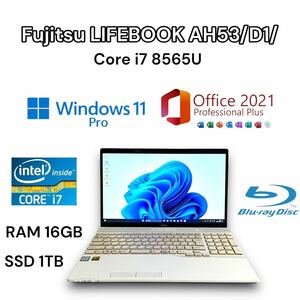 Fujitsu LIFEBOOK AH53/D1/Core i7 8565U/RAM DDR4 16GB/SSD 1TB/Blu-ray/Windows 11 Pro