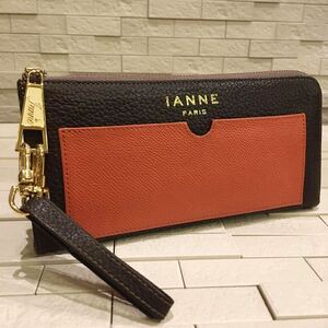 美品　イアンヌ IANNE ナタリー　ショコラ×ヴァーミリオン　ストラップ付き　長財布　コインケース　バイカラー　１か月使用