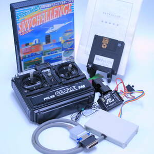 あ//A6862K NEC PC-98シリーズ用　3.5" FD版　ラジコンシュミレーター　SKY CHALLENGE ヘリコプター　プロポセット