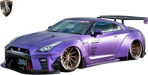 【M’s】日産 R35 GT-R (中期/後期) AIMGAIN GT type2 サイドアンダースポイラー 左右／／GTR FRP エイムゲイン エアロ サイドスポイラー