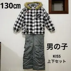 日曜限定❣️KISS  男の子　スノーウェア　上下セット　130㎝