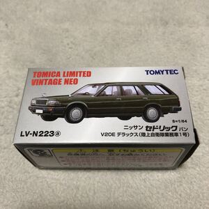 トミカリミテッド LV-N223a ニッサン セドリック バンV20E(陸上自衛隊業務車1号)(ネオクラ、高速有鉛)