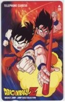 【テレカ】 DRAGON BALL Z ドラゴンボールZ 鳥山明 ジャンプゴールドセレクション04 アニメスペシャル 抽プレ 1WJ-T0051 未使用・Aランク