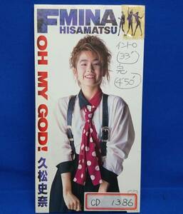 8cmCD シングルCD　久松史奈／　①OH MY GOD！ ②そっとI THINK SO