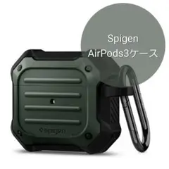 Spigen AirPods3 ケース 耐衝撃 ワイヤレス充電対応 カラビナ付