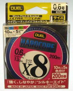 8本撚でこの価格　ハードコア　X8　5色　200m　0.6号/13Lbs