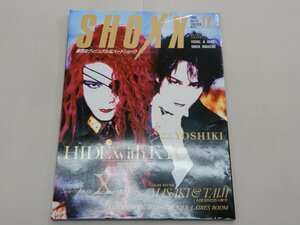 SHOXX　1992年11月号　Vol.12　ショックス　X　HIDE　KYO　YOSHIKI　TAIJI　LUNA SEA　BY-SEXUAL