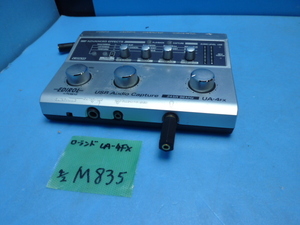M835　Roland　EDIROL　USB　オーディオキャプチャー　UA－４FX　初代