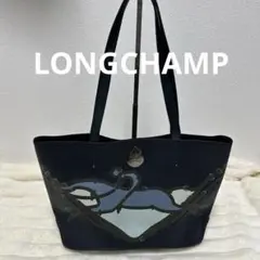 美品　希少　ロンシャン　LONGCHAMP ショップイット　レザートートバッグ