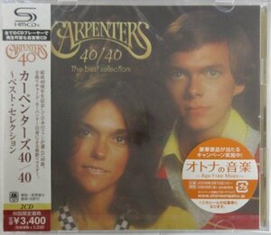 カーペンターズ / 40/40 - ベスト・セレクション UICY-91346/7【未開封新品】SHM-CD仕様 2枚組［CARPENTERS］