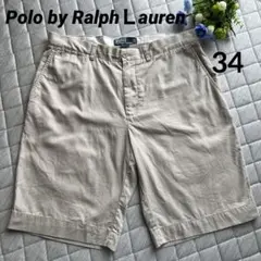 Polo by Ralph Lauren ラルフローレンハーフパンツ