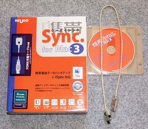 携帯Sync for Mac 3