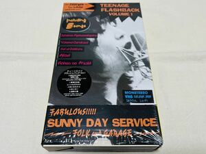 SUNNY DAY SERVICE★サニーデイサービス★teenage flashback volume 1★MDVE1001★VHS★ビデオカセット★青春狂走曲★湖畔の嵐★曽我部恵一