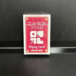 ★新品★コントラクトブリッジ　くま　カード　ゲーム