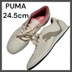 【未使用】PUMA スニーカー 24.5cm ホワイト　ピンク　白　プーマ　人気