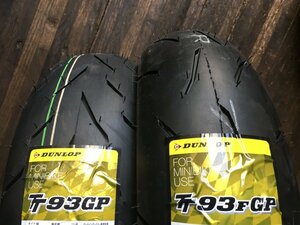 ☆ダンロップ 国内正規品 DUNLOP TT93GP 110/70-12 47L & 120/70-12 51L ミニバイクレース対応 シグナスX グランドアクシスなどに