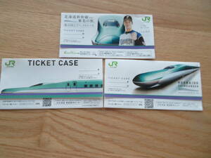 ★絶滅危惧鉄道グッズ★JR6社最新切符入れ２３種☆チケットホルダー☆ 注目　ドジャース　大谷選手切符入れ★