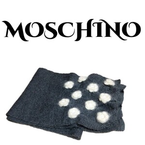 MOSCHINOお花飾りマフラー中古美品チャコールグレー&白