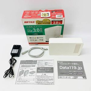 ■バッファロー 外付けHDD HD-LCU3シリーズ★HD-LC2.0U3-WH★容量2TB USBケーブル 専用 ACアダプター付属BUFFALO Made in Japan