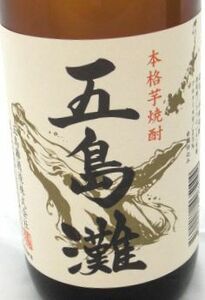 五島 灘 「白麹 仕込み」25度　1800ml 芋 焼酎　長崎　五島