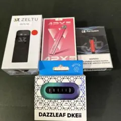 VAPE ZELTU POD KIT APX E8セット