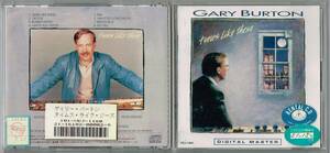 タイムス・ライク・ジーズ / ゲイリー・バートン TIMES LIKE THESE / GARY BURTON ◆GRP高音質CD