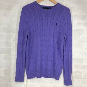 POLO RALPH LAUREN ラルフローレン ケーブル編み コットン 長袖セーター ケーブルニット SIZE: XS メンズ ラベンダー MH632024120310