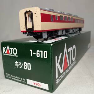 カトー　キシ８０　中古