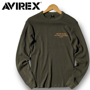 新品 AVIREX アヴィレックス U.S.ARMY ミニワッフル素材 吸汗速乾 コットン 長袖Tシャツ ロンT カットソー 3230060 M ミリタリー ◆B3874