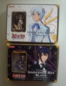 D.Gray-man INNOCENCE BOX WHITE＆NNOCENCE BOX BLACK　ブロマイド フィギュア トレカセット Dグレ アレン/神田/ラビ