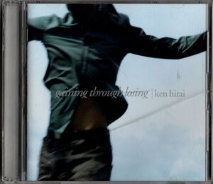 CD★平井堅／gaining through losing