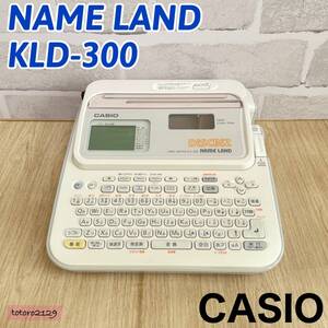 ★ジャンク★【通電確認のみ】カシオ　CASIO　ネームランド　NAMELAND　DISC Biz KLD-300