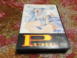 クィーンソフト　ピュア　PURE　PC-9801版（5インチFD3枚　パッケージ、ハガキ、説明書。起動確認済）　送料込み